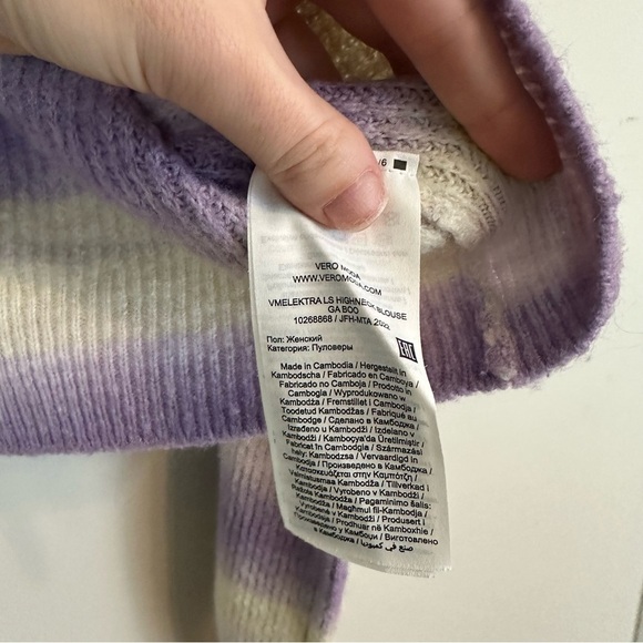 Vero Moda | Purple and White Elektra Stripe Sweater Size Small - Picture 4 of 5